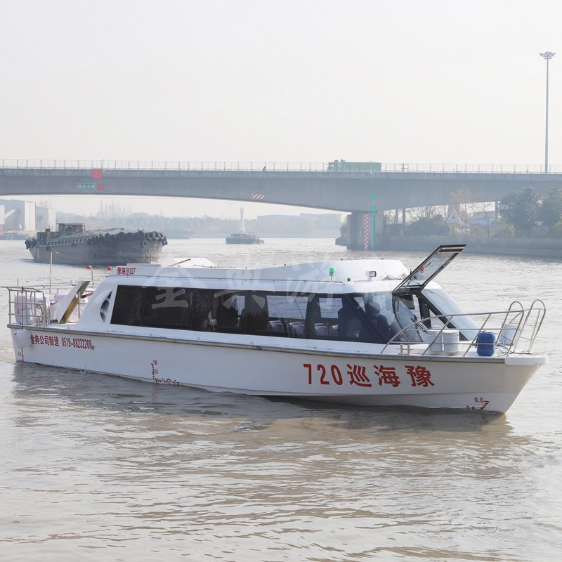 廠家供應(yīng)玻璃鋼客船，巡邏艇，交通艇，公務(wù)接待艇，觀光艇，游艇